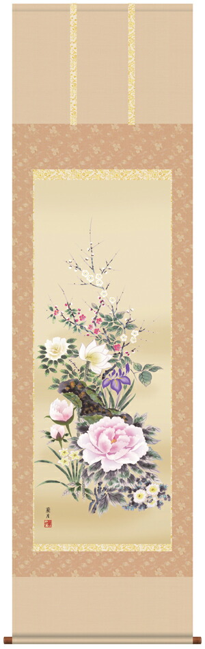 花鳥画 掛け軸 掛軸 かけじく 花鳥画四季花（吉井 蘭月）送料無料 代引き手数料無料