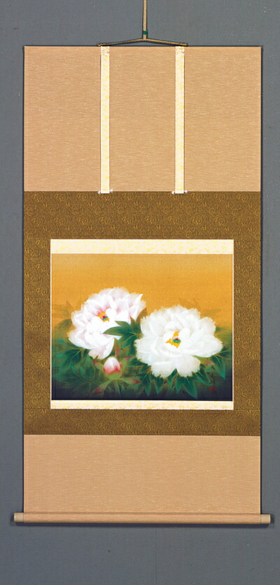 花鳥画 掛け軸 牡丹（藤田 真穂） 春 初夏 富貴花 百花の王 御持て成し