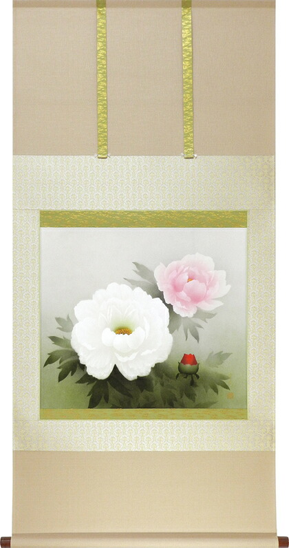 花鳥画 掛け軸 紅白牡丹(中川 幸彦) 春 初夏 富貴花 百花の王 御持て成し