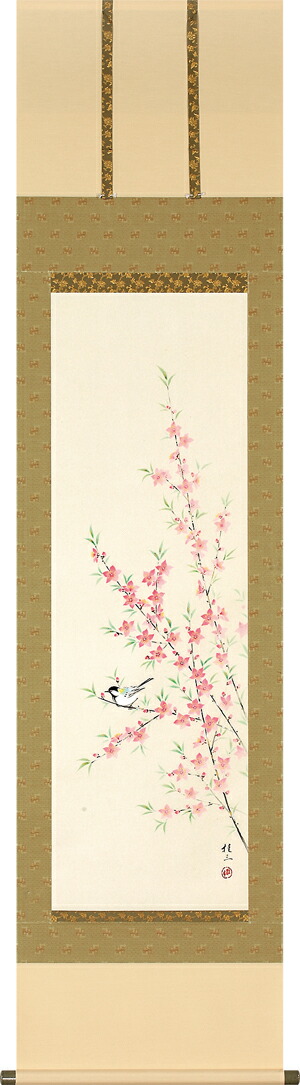 花鳥画 掛け軸 桃に小禽(佐藤 桂三)桃の節句・春