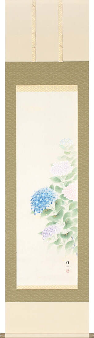 花鳥画 掛け軸 紫陽花(佐藤 桂三) 夏 あじさい アジサイ