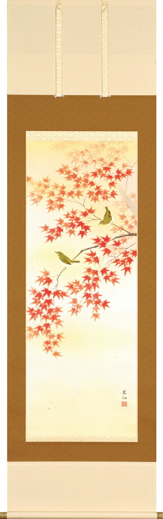 花鳥画 掛け軸 紅葉に小禽(平野 宏仙)