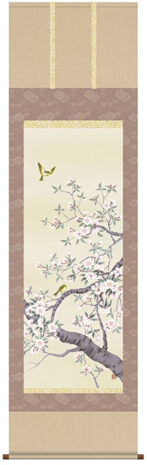 花鳥画 【掛け軸／掛軸／花鳥画】桜花（北山 歩生）