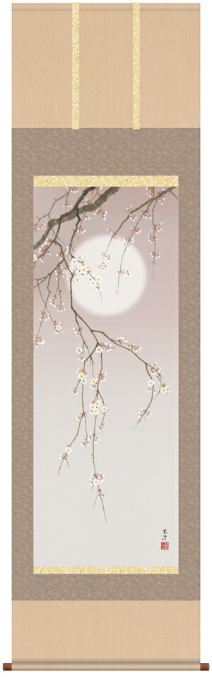 花鳥画 掛軸／かけじく【花鳥画】夜桜（清水 玄澄）