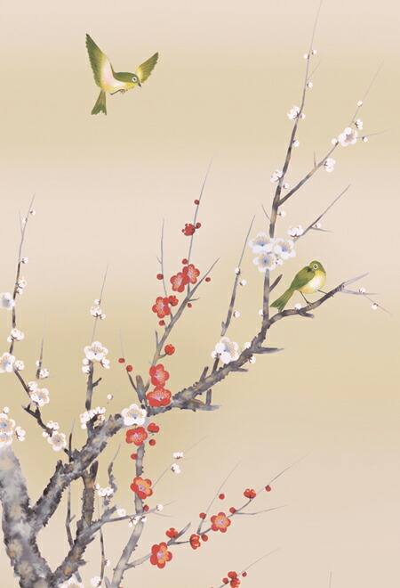 花鳥画 掛軸／かけじく【花鳥画】紅白梅に鶯（北山 歩生） 商品画像