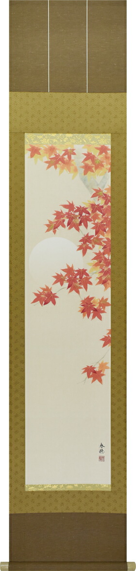 花鳥画 掛け軸 月紅葉（藤田 春穂）