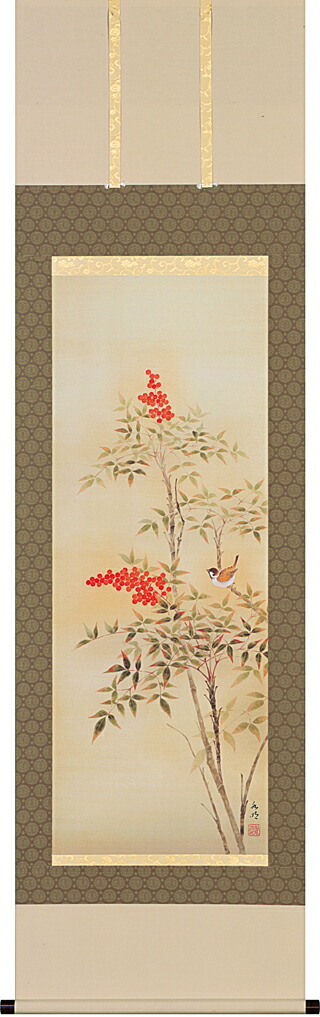 花鳥画 掛け軸 南天(石田 大寿)【特殊工芸作品】