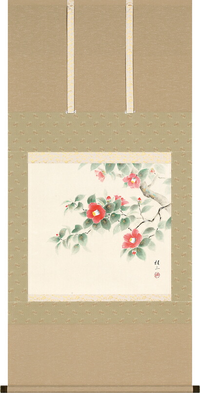 花鳥画 掛け軸 椿(佐藤 桂三)