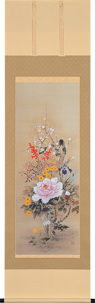 花鳥画 掛け軸 掛軸 四季花(石田 大寿)