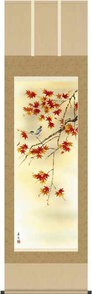 花鳥画 掛軸【秋】紅葉に小鳥（西尾 香悦）