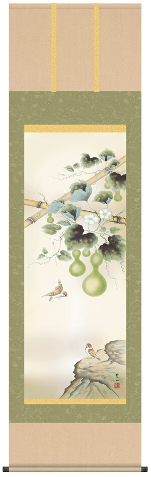 六瓢 掛軸／かけじく【花鳥画】六瓢（唐沢 碧山）