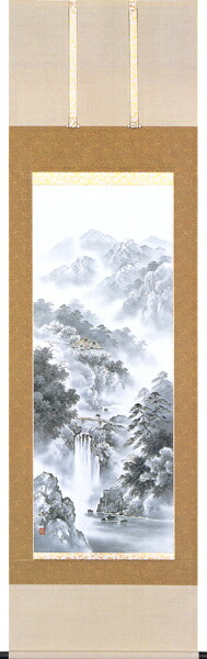 山水画 掛け軸 水墨山水(前田 深青)