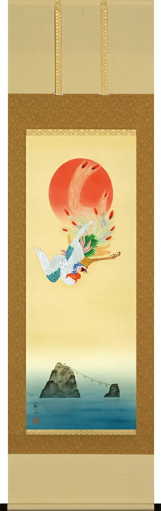 開運画 掛け軸 瑞陽鳳凰図(河村 東陽) 鳳凰 特殊工芸品