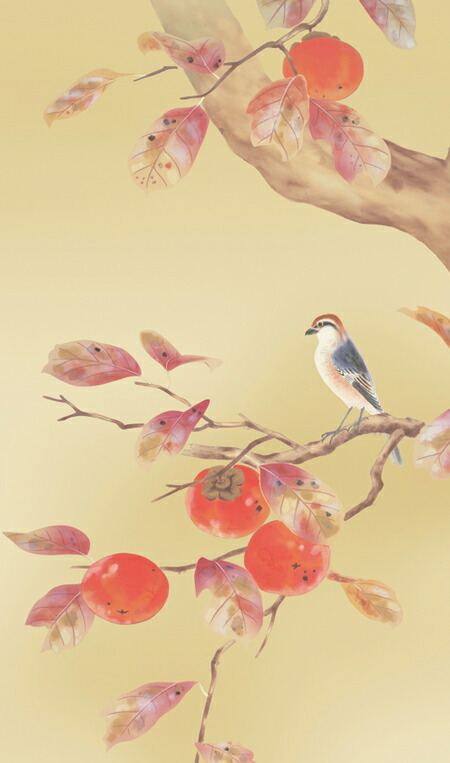 花鳥画 掛軸／かけじく【花鳥画】柿に小鳥（有馬 荘園） 商品画像