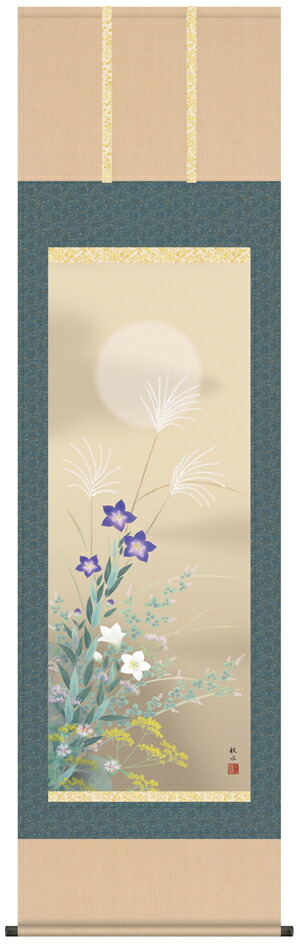 花鳥画 掛軸／かけじく【花鳥画】月に秋草（浮田 秋水）