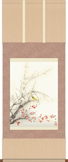 花鳥画 掛軸【花鳥】紅白梅に鶯（浮田 秋水）