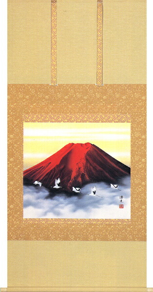 富士山 掛け軸 朱映飛鶴(西森 湧光)赤富士・開運