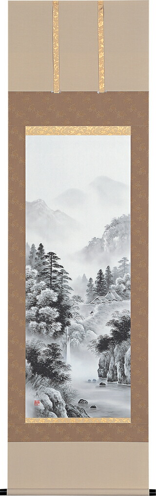 山水画 掛け軸 水墨山水(村上 和義)【特殊工芸作品】