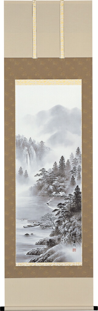 山水画 掛け軸 水墨山水(阿波 千明)【特殊工芸作品】
