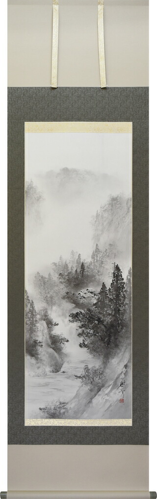 山水画 掛け軸 水墨山水(中沢 樹芳)