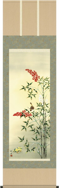 花鳥画 掛軸【冬】南天福寿（田村 竹世）