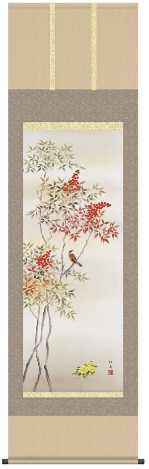 花鳥画 【掛け軸／掛軸／花鳥画】南天福寿（長江 桂舟）
