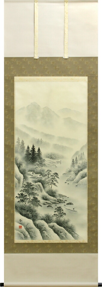 山水画 掛け軸 水墨山水(木村 挙山)