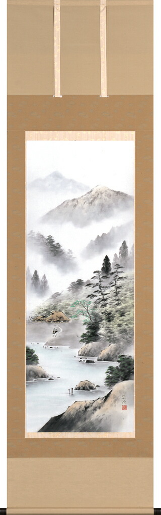 山水画 掛け軸 彩色山水(斎藤 道治)年中掛け・新築祝い