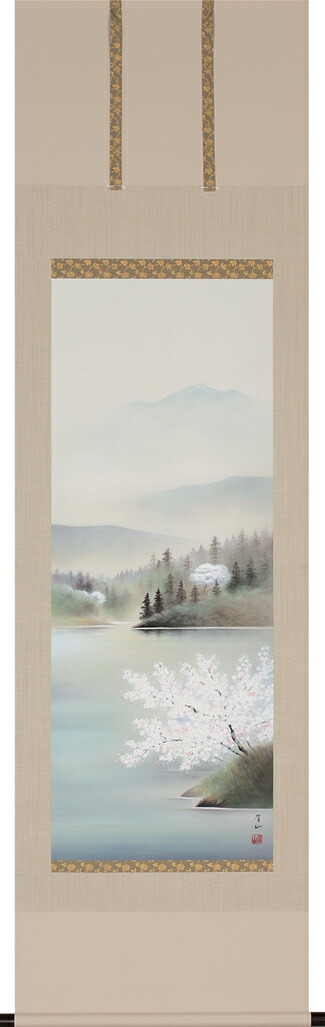 花鳥画 掛け軸 春慶桜(佐藤 眉山) 春 国花 侘び寂び 御祝 合格祝 入学祝 就職祝