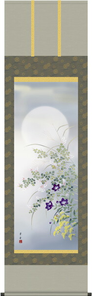 花鳥画 掛軸【秋】名月に秋草（茂木 蒼雲）