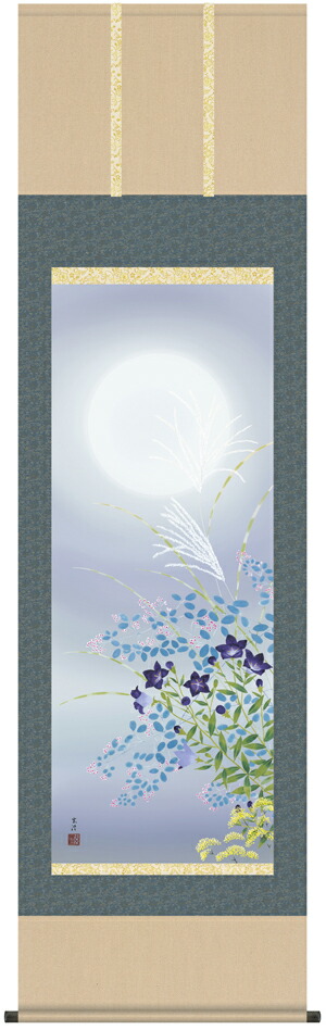花鳥画 【掛け軸／掛軸／花鳥画】月に秋草（清水 玄澄）