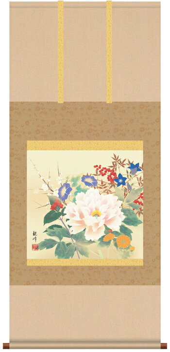 花鳥画 掛軸／かけじく【花鳥画】四季花（山村 観峰）