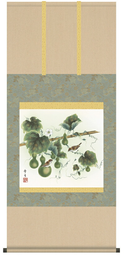 六瓢 【掛け軸／掛軸／花鳥画】六瓢（北山 歩生）