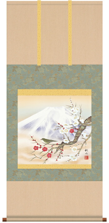 花鳥画 掛軸／かけじく【花鳥画】紅白梅に鶯（浮田 秋水）