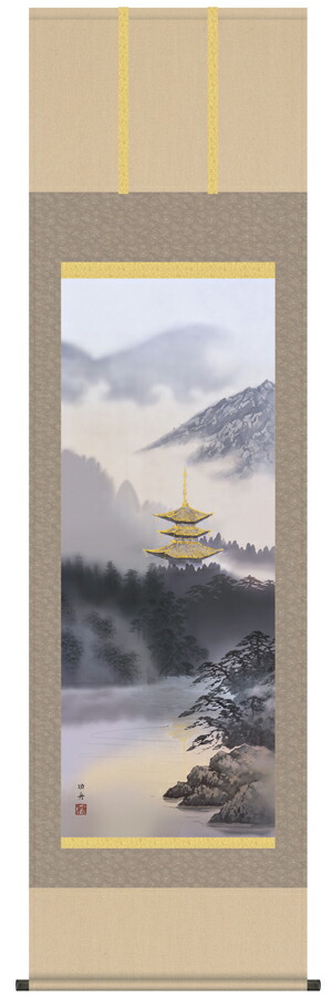 山水画 【掛け軸／掛軸／山水画】古都憧憬（瀬田 功舟）