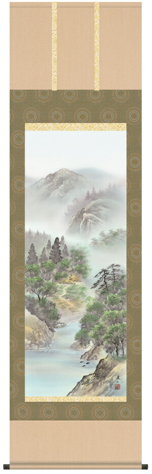 山水画 掛軸／かけじく【山水画】緑風水明（伊藤 渓山）
