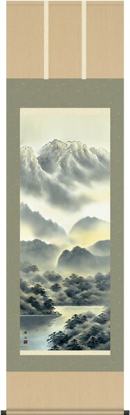 山水画 掛軸【山水】彩色山水（江本 修山）