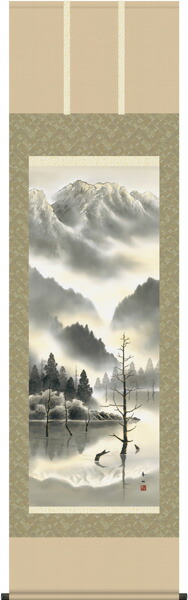 山水画 掛軸【山水/尺五】上高地（鈴村 秀山）