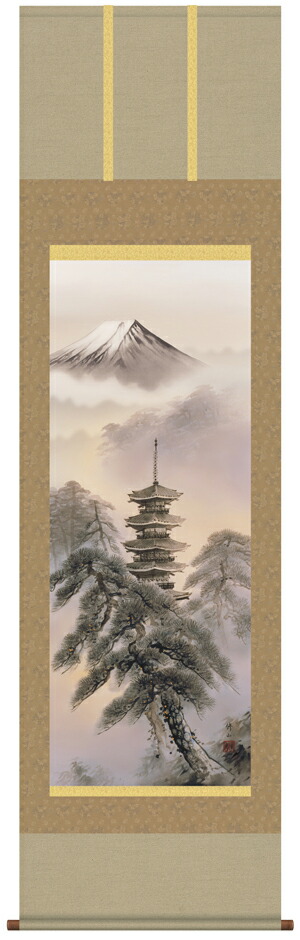 山水画 【掛け軸／掛軸／山水画】富岳塔景（江本 修山）