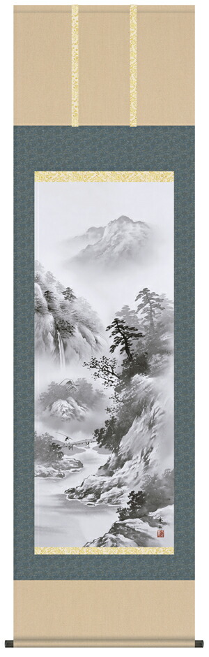 山水画 【掛け軸／掛軸／かけじく／山水画】山河幽寂（鈴村 秀山）