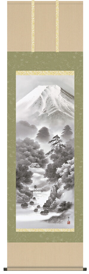山水画 【掛け軸／掛軸／山水画】富嶽情景（鈴村 秀山）