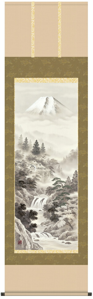 山水画 掛軸／かけじく【山水画】富士閑景（江本 修山）