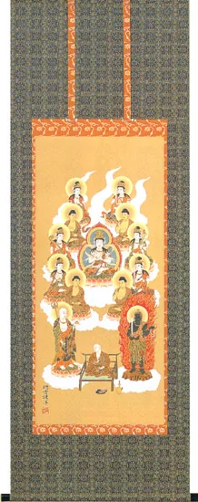 十三佛 掛軸 真言十三佛（佐々 将吉） 桐箱収納 お盆 お彼岸 法事 特殊工芸作品 真言宗