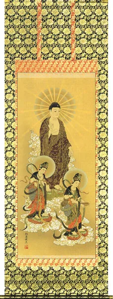 阿弥陀三尊 掛軸 阿弥陀三尊佛（松井 翔雲）