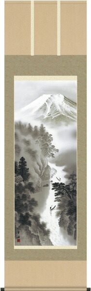 富士山 掛軸【富士】富峰山水（戸塚 翠漣）