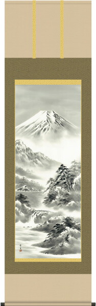 富士山 掛軸【富士】富士閑寂（北山 歩生）