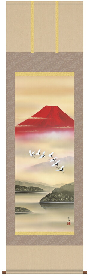 富士山 【掛け軸／掛軸／山水画】赤富士飛翔（浮田 秋水）