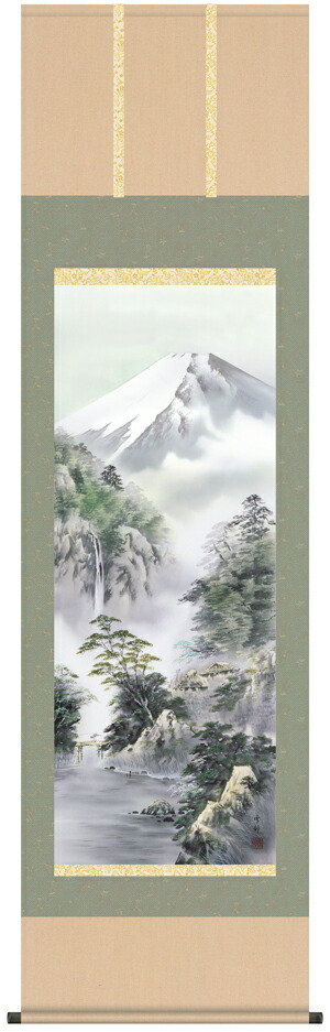 山水画 掛軸／かけじく【山水画】富峰渓谷（中山 雪邨）