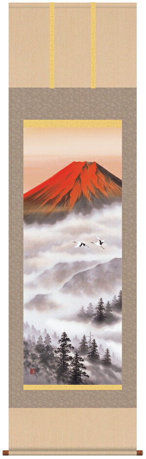 富士山 掛軸／かけじく【山水画】赤富士飛翔（熊谷 千風）