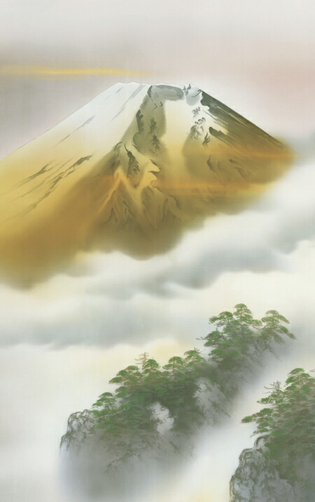 富士山 掛軸／かけじく【山水画】金輝富士（宇田川 彩悠） 商品画像